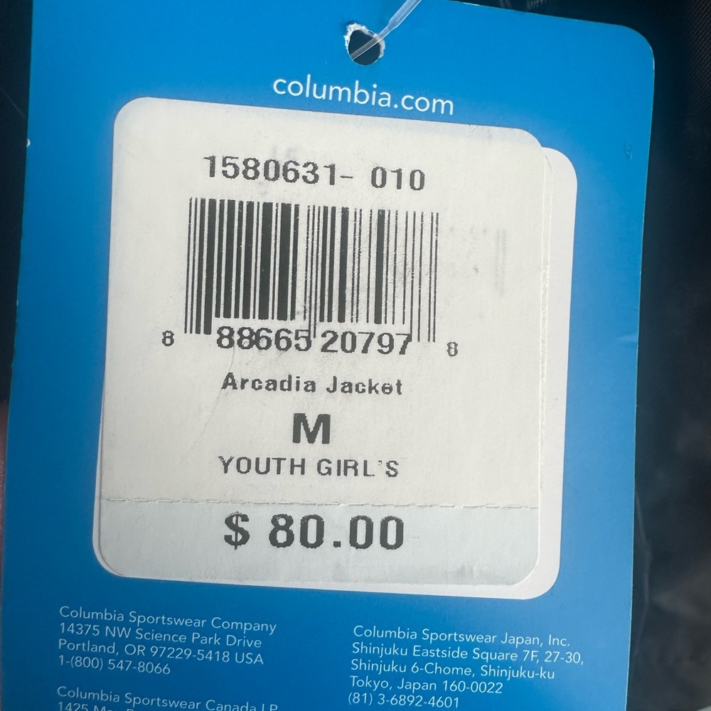 NWT Columbia Arcadia Black Hooded  Rain Jacket Windbreaker Girls Med 10/12 - Picture 4 of 10